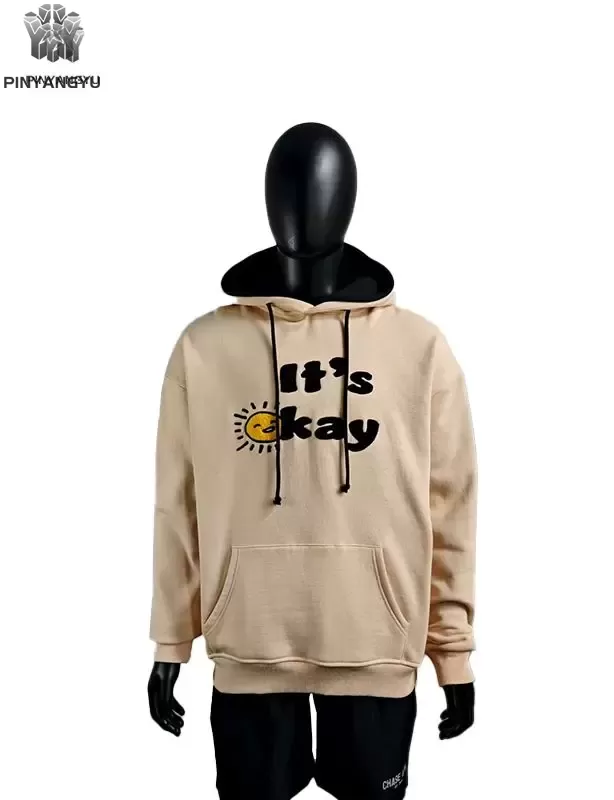 Pyyhebrodeerattu huppari Pyyhebrodeerattu huppari