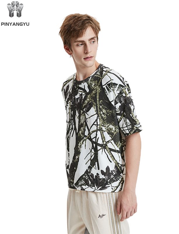 Kesäinen jääsilkkiviileä räätälöity t-paita