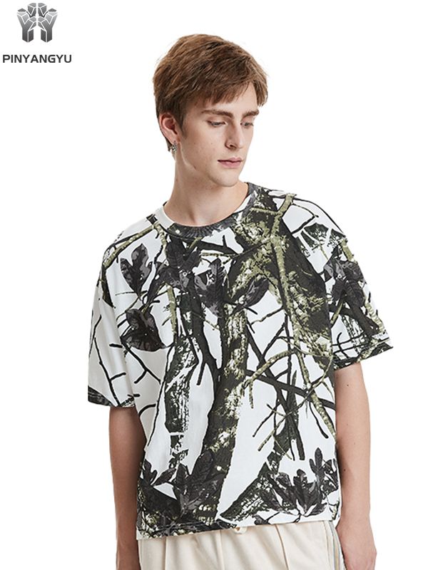 Kesäinen jääsilkkiviileä räätälöity t-paita