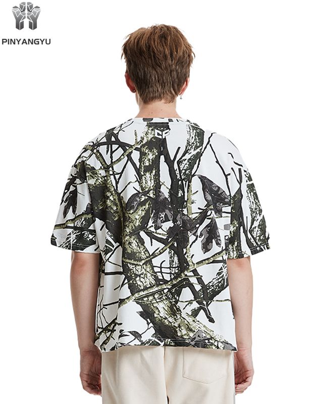 Kesäinen jääsilkkiviileä räätälöity t-paita